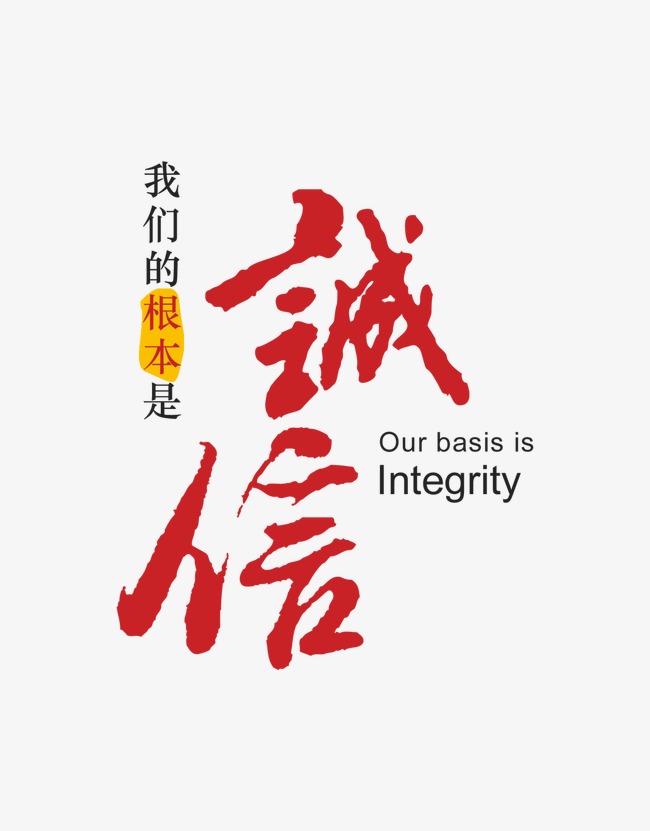 攸县收账公司